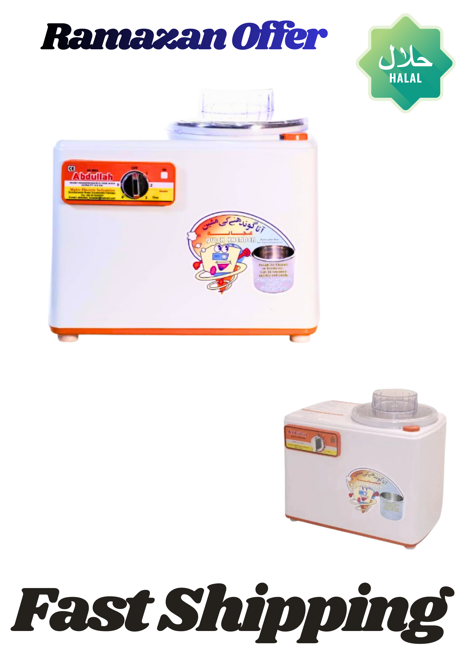 Abdullah Atta Machine 3.5kg – Domestic Flour Grinding Machine | Buy Online Pakistan lavashakbox
