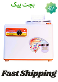 Abdullah Atta Machine 3.5kg – Domestic Flour Grinding Machine | Buy Online Pakistan lavashakbox