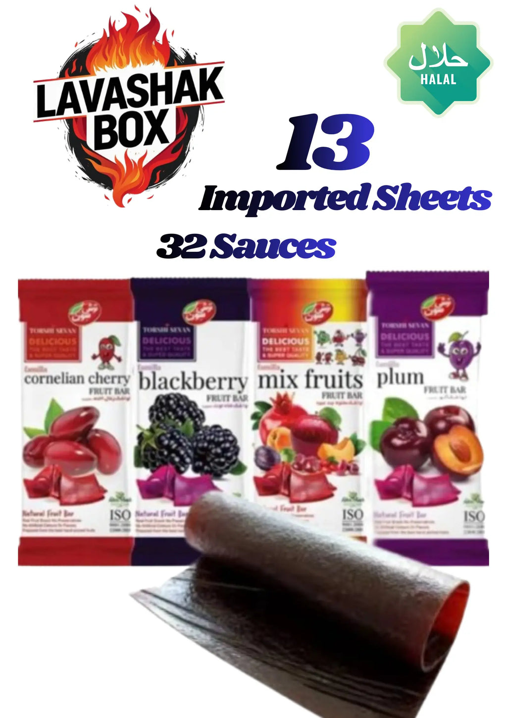🔥 13 Pcs Lavashak Deal Box Imported sheets Get 32 Sauces FREE - TikTok Famous Snack - Ready to Eat #trendingnow lavashakbox