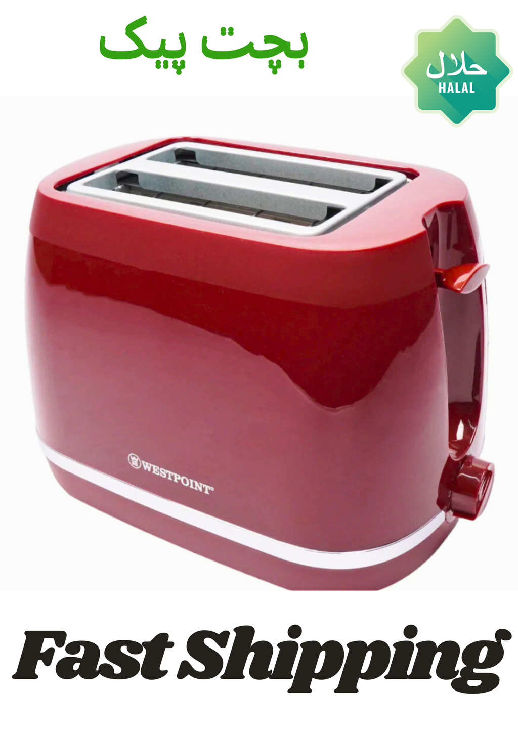 WestPoint Toaster 2589 – 2 Slice Electric Bread Toaster | Buy Online Pakistan lavashakbox